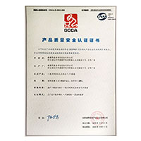 日逼内射>
                                      
                                        <span>操逼网站挨操产品质量安全认证证书</span>
                                    </a> 
                                    
                                </li>
                                
                                                                
		<li>
                                    <a href=